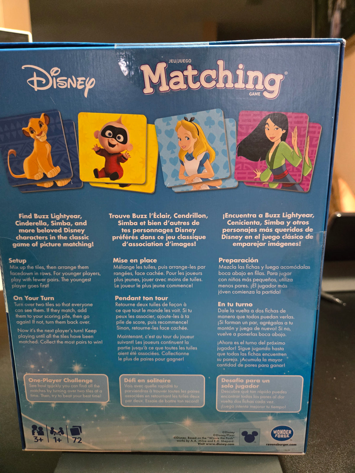 Disney matching game